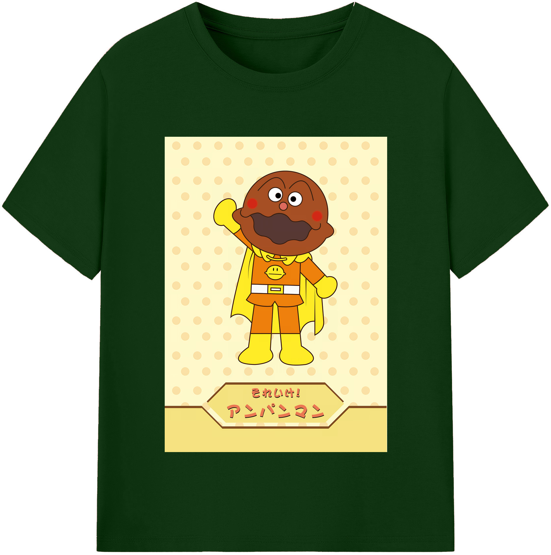 （画像用） アンパンマン Anpanman 綿100％半袖Tシャツ（フロントプリント）